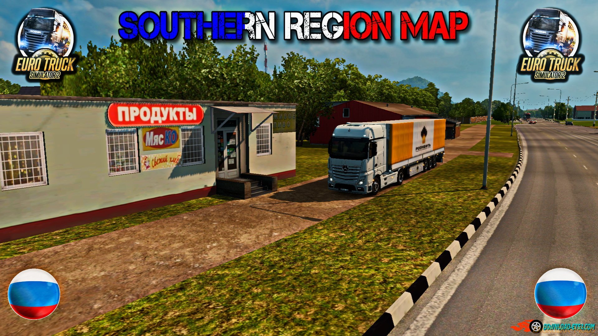 Southern Region Map v7.0.0 [1.30.x]