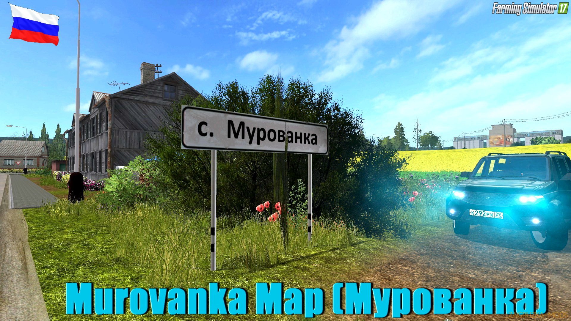 Murovanka Map v2.5 by for FS 17