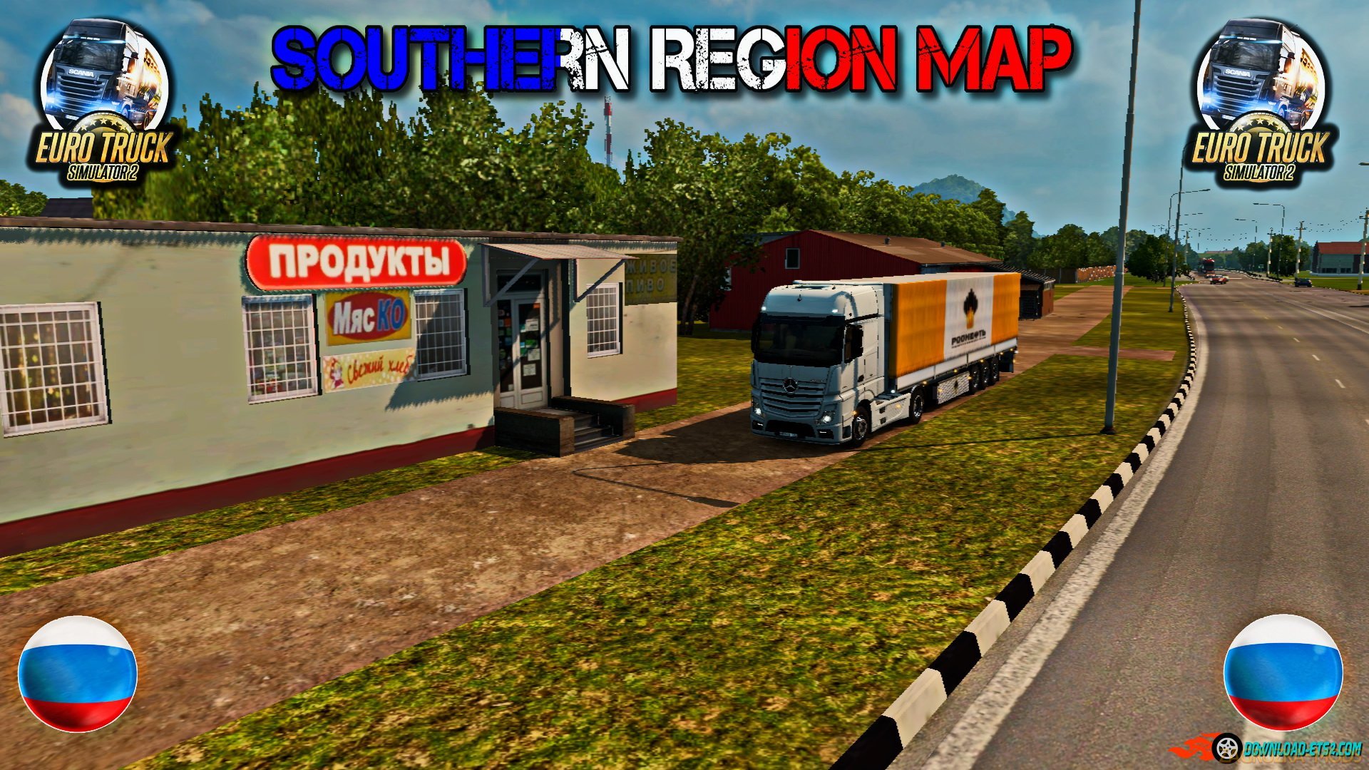 Corrections for the map Southern Region v7.2.5