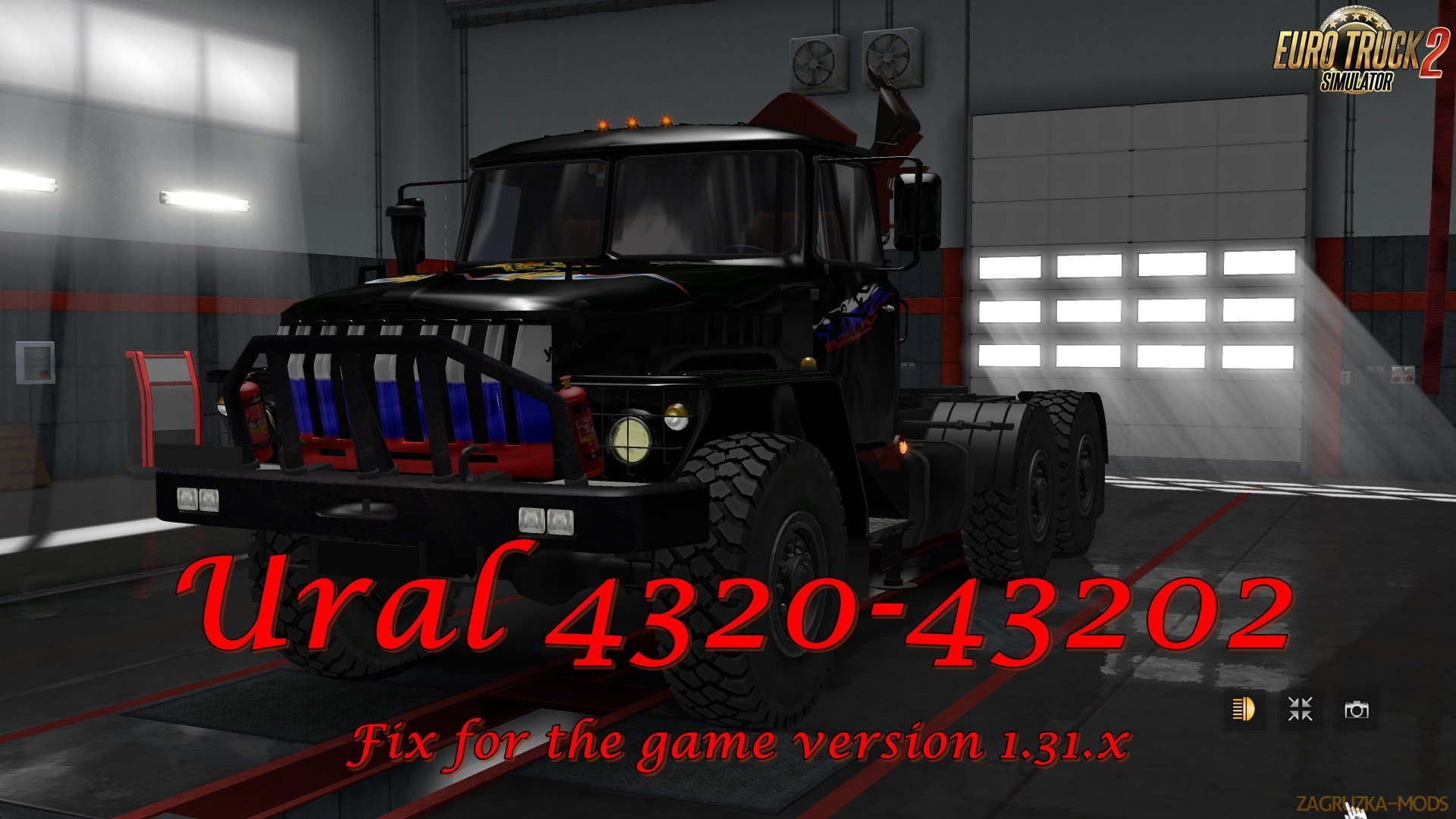 Ural 4320-43202 - Fix for 1.31.x