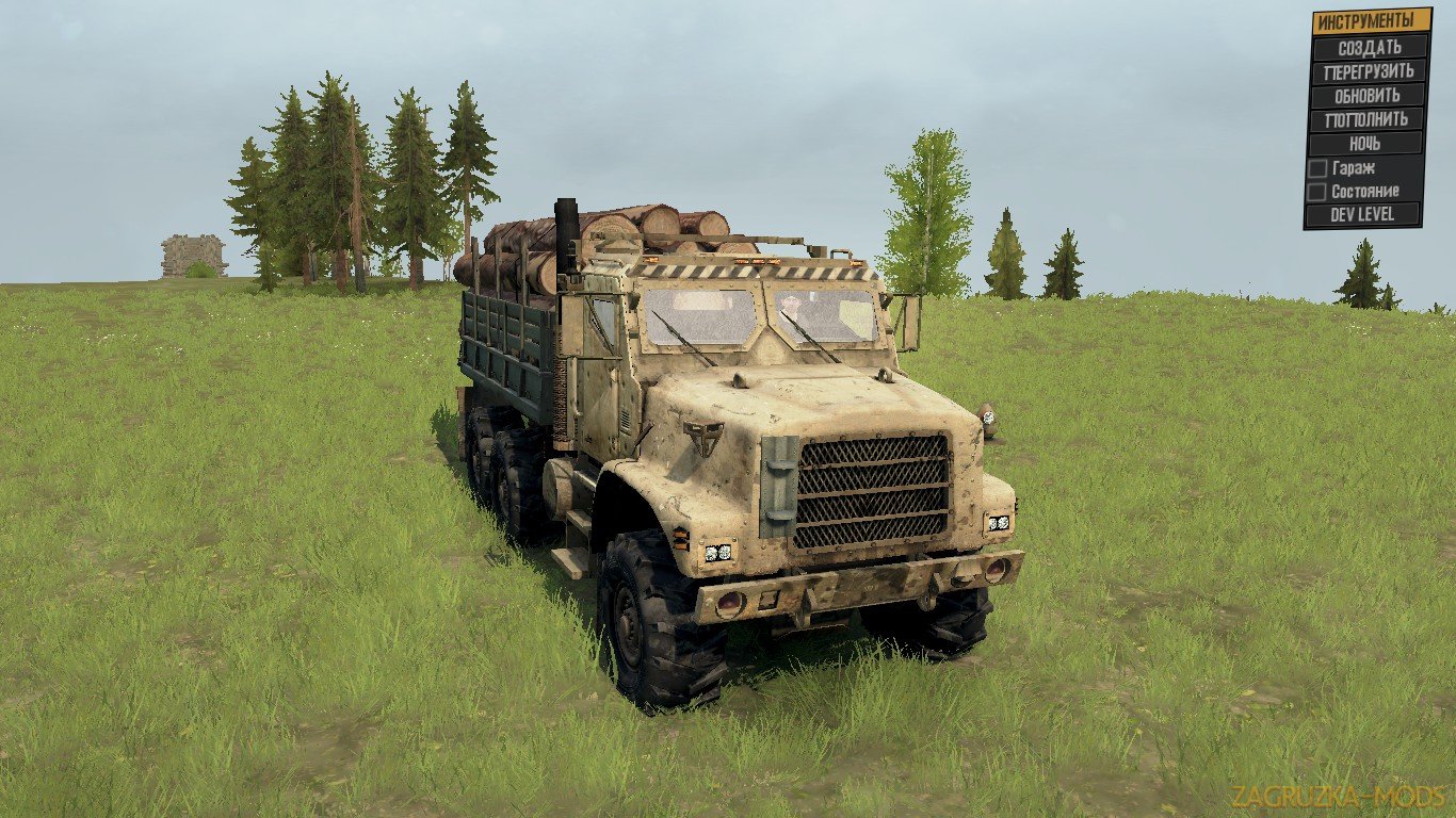 Oshkosh MTVR Custom Loger v1.0 (v06.03.18) for Spin Tires: MudRunner Oshkosh MTVR Custom Loger v1.0 (v06.03.18) for Spin Tires: MudRunner