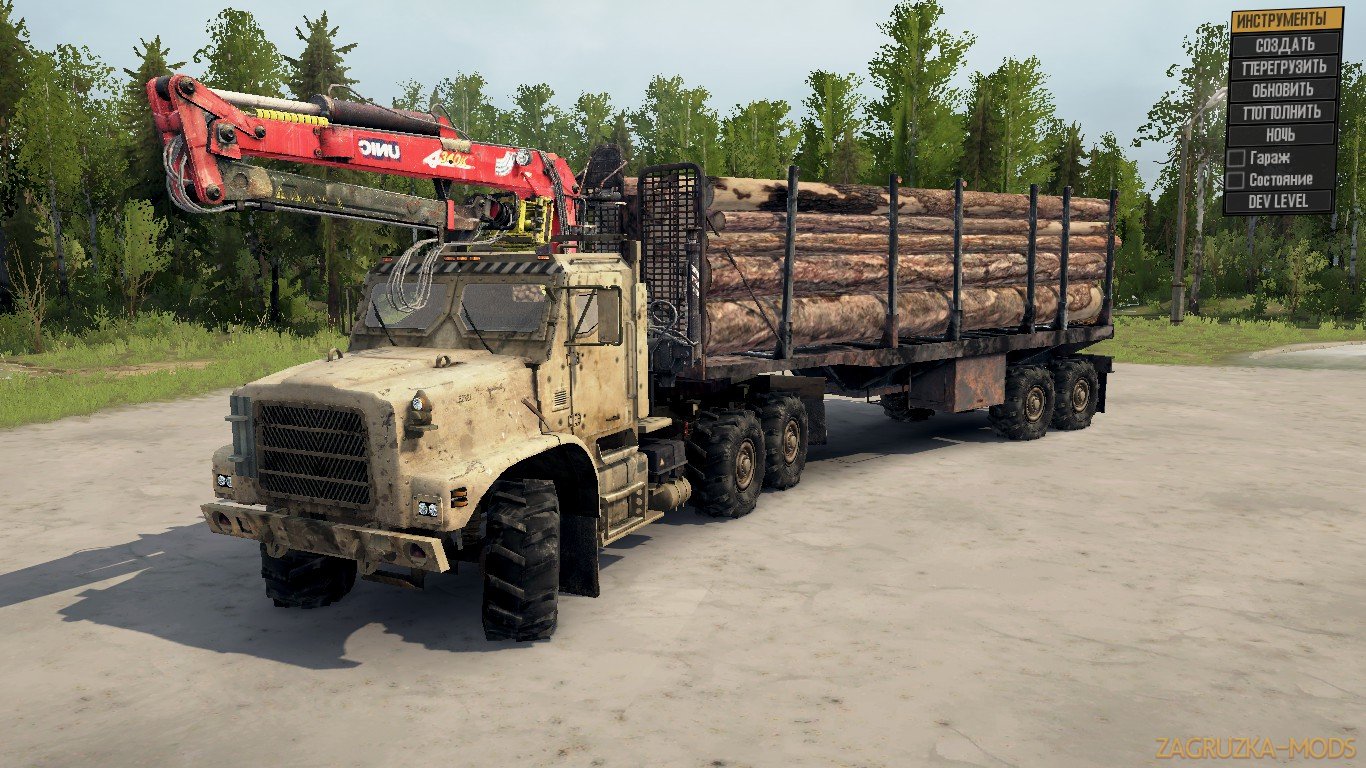 Oshkosh MTVR Custom Loger v1.0 (v06.03.18) for Spin Tires: MudRunner Oshkosh MTVR Custom Loger v1.0 (v06.03.18) for Spin Tires: MudRunner