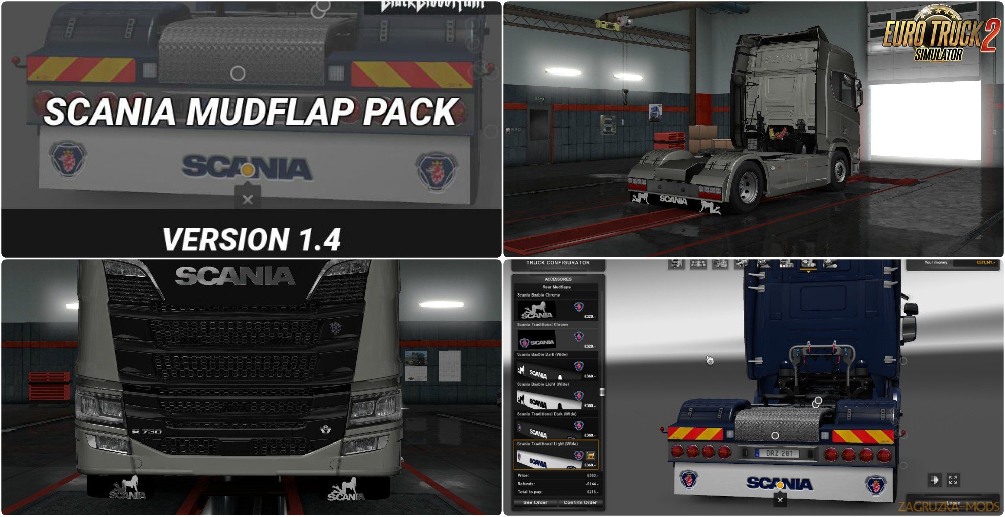 Scania Mudflap Pack v1.4 by BlackBloodRum (1.31.x) for ETS 2