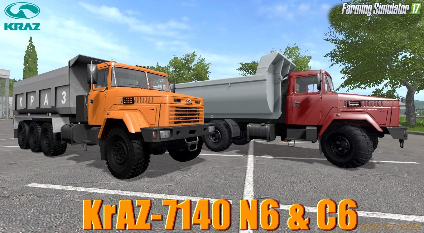 KrAZ-7140 Pack Trucks N6 & C6 v1.1 for FS 17