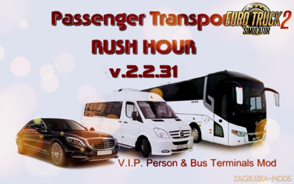 Passenger Transport! Rush Hour! v. 2.2.31