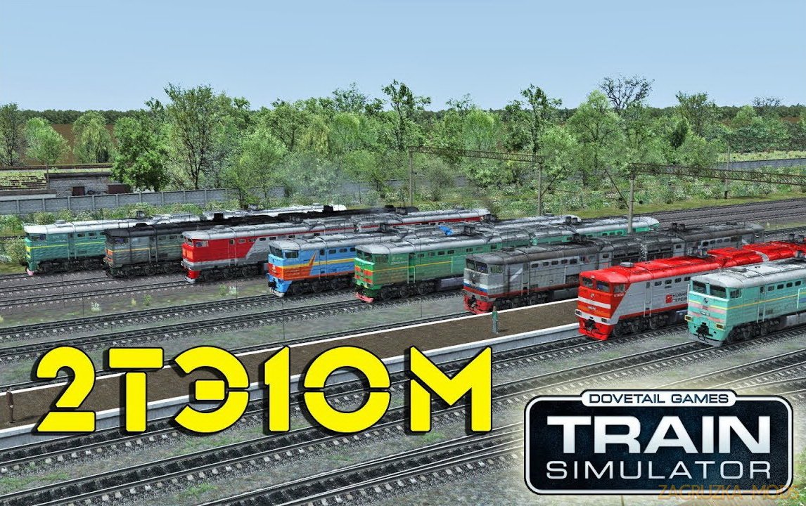Pack Diesel locomotives 2TE10m 0714-3319 v1.0 for TS 2018