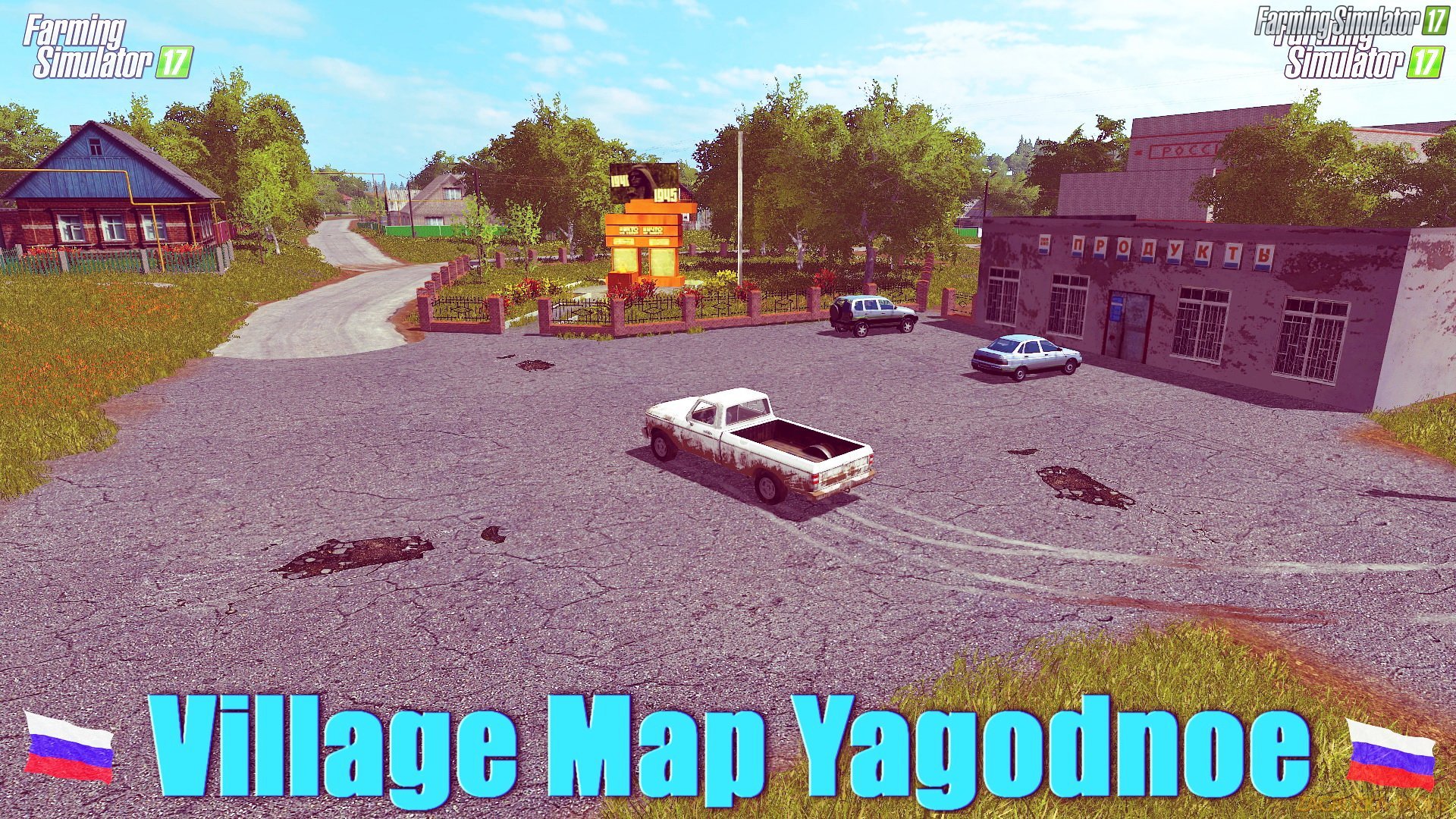 Yagodnoe Map v1.2 for FS 17