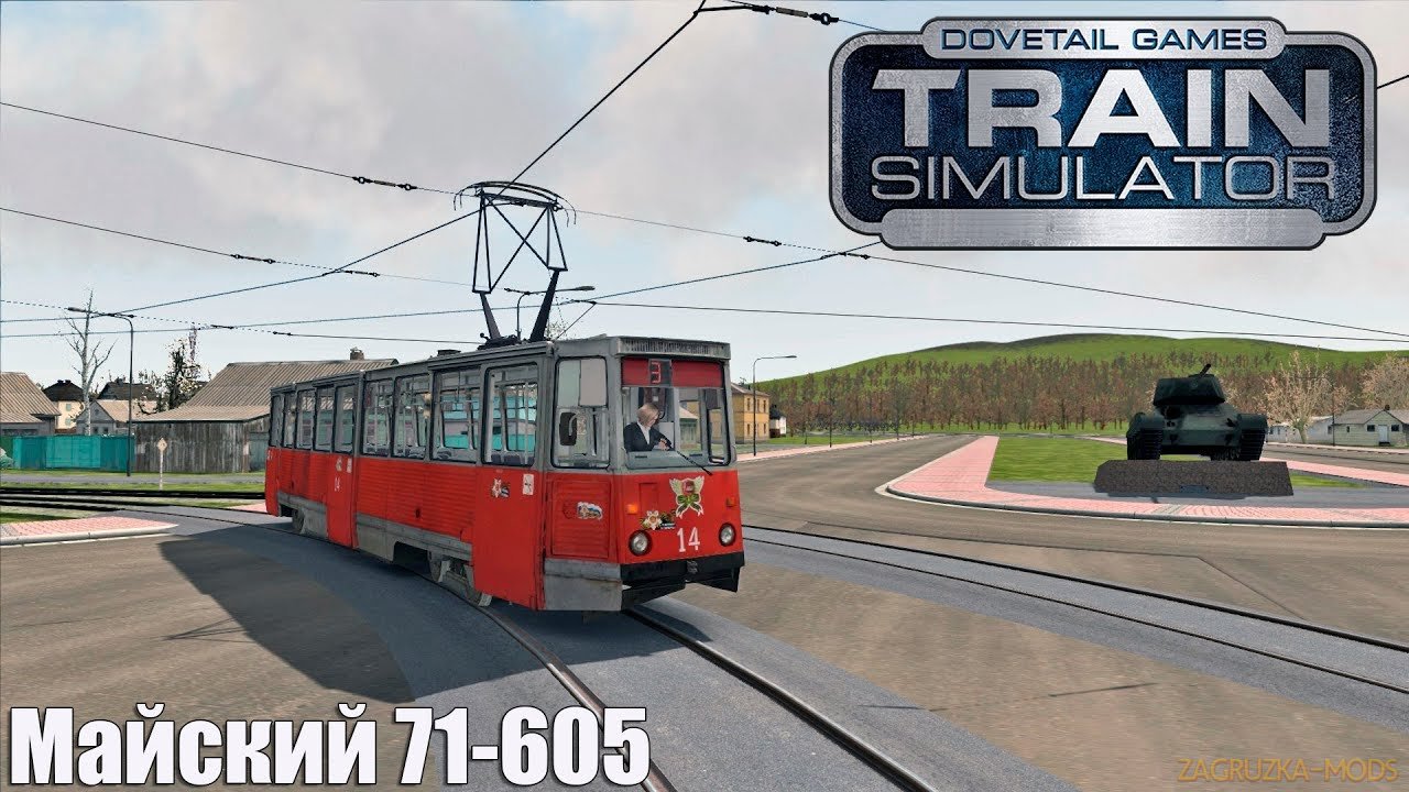 Murkenburg (Муркенбург) - Fictional Tram Route v1.0 for TS 2018