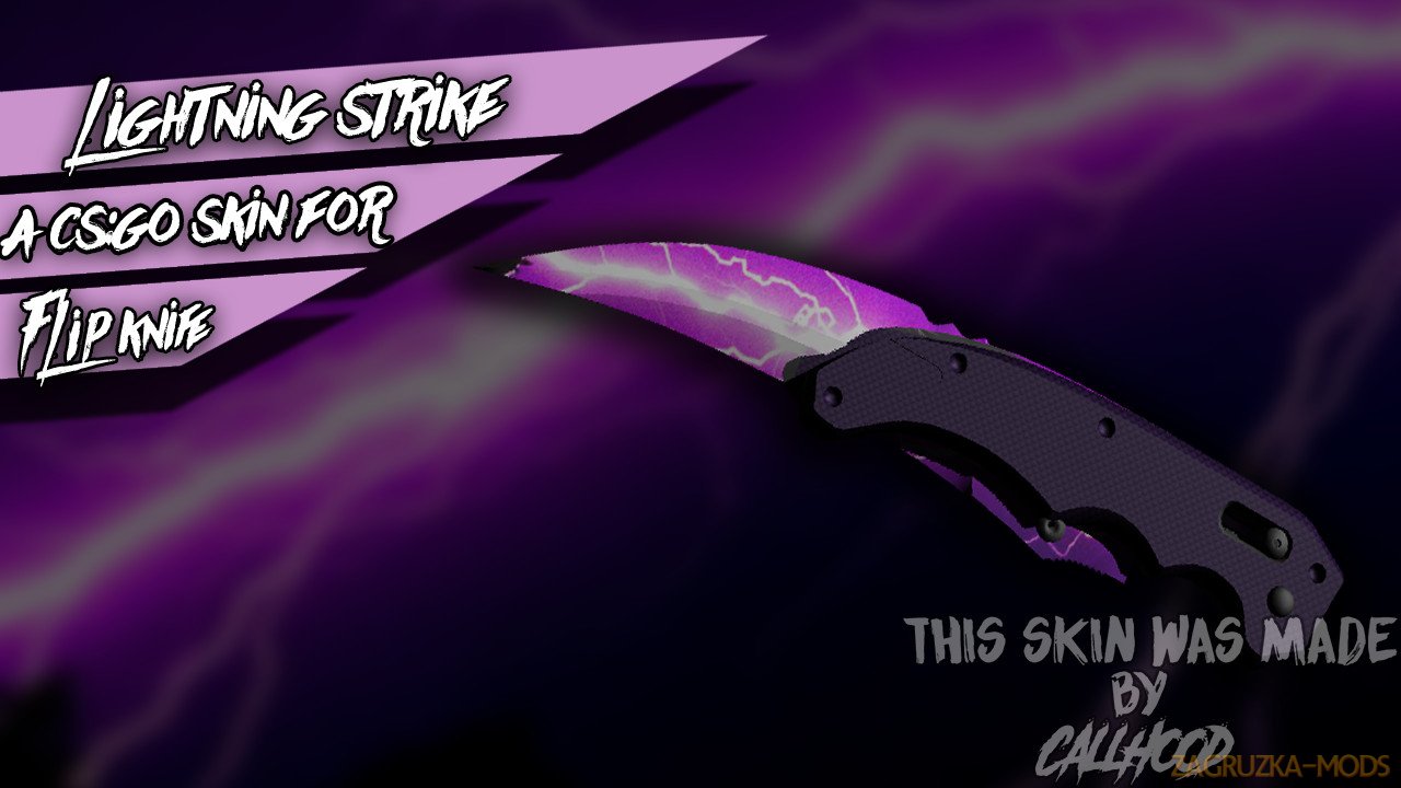 Lightning Strike Skin for Flip Knife v1.0 for CS:GO
