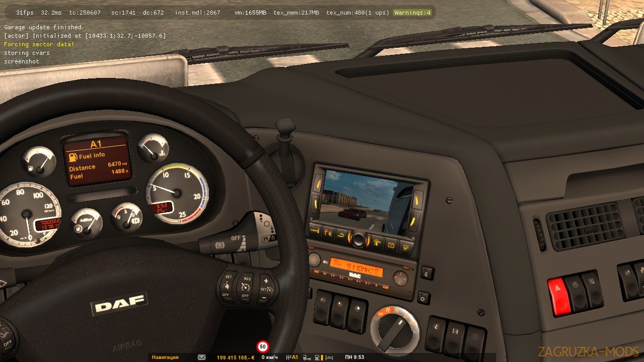 Back Right Camera in GPS for Ats [1.31.x]