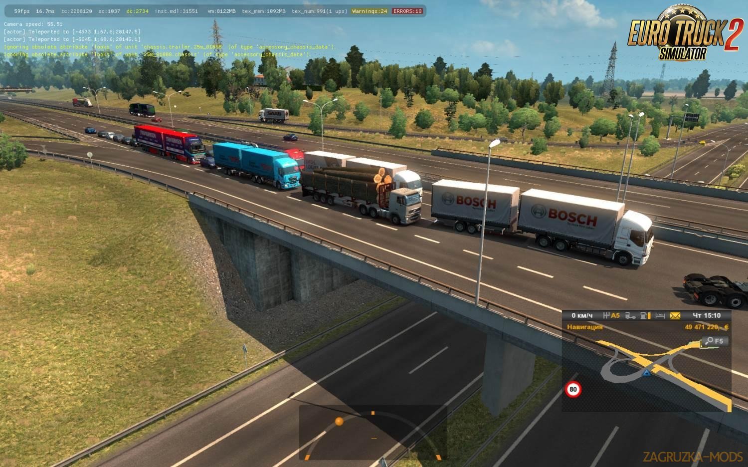 Ai Traffic Tandem Combos Pack v4.0 by Solaris36