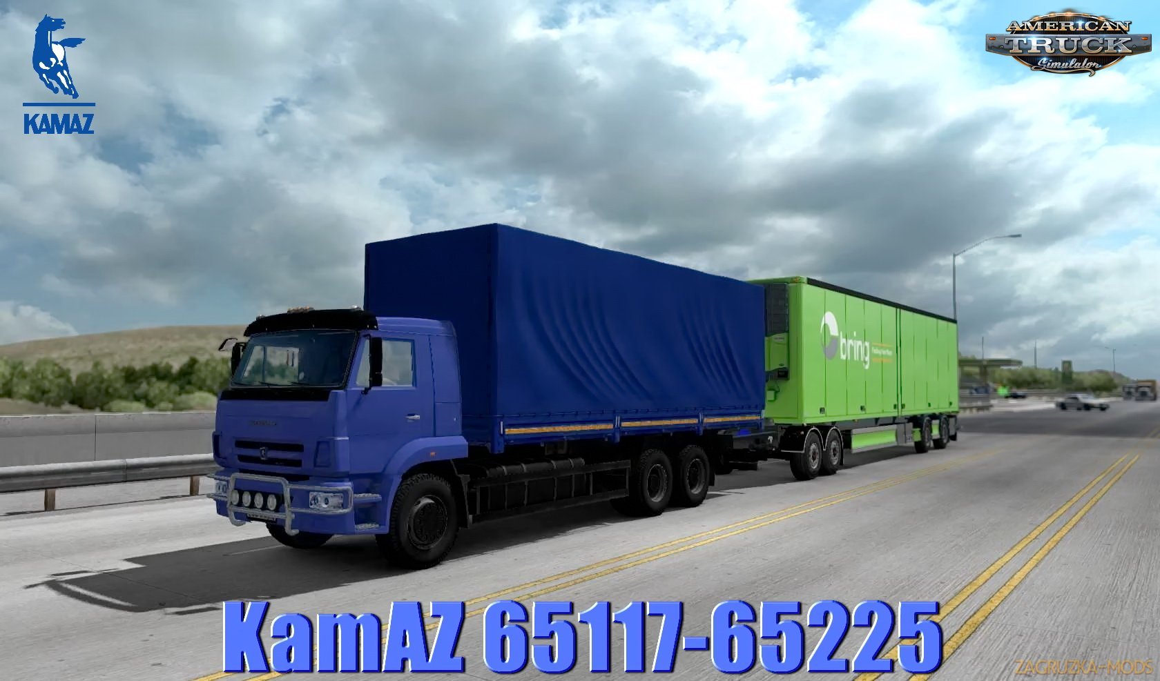 KamAZ 65117-65225 + BDF Trailer v2.0 (1.32.x) for ATS