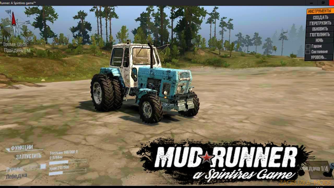 Pack of Tractors v1.0 (v21.05.18) for SpinTires: MudRunner