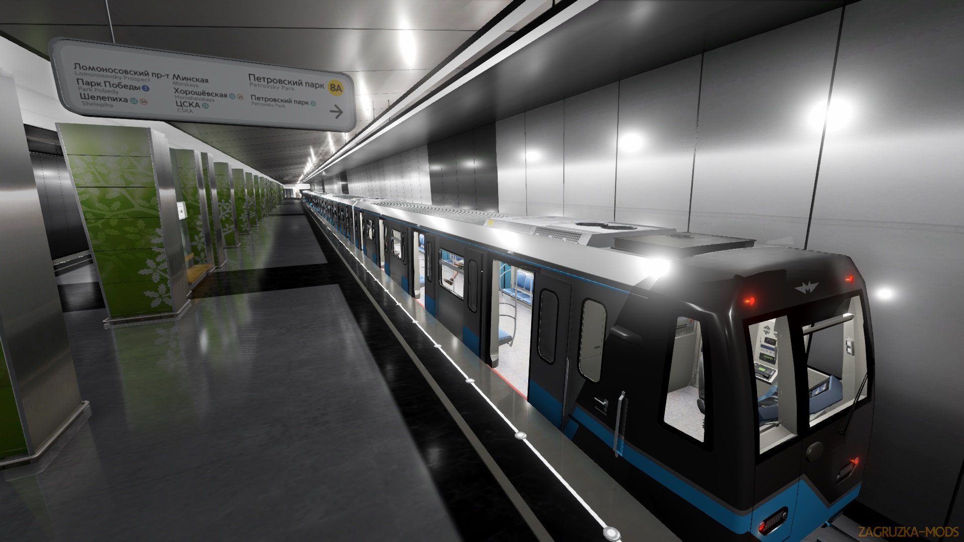 Metro Simulator 2019 - Official Trailer released
