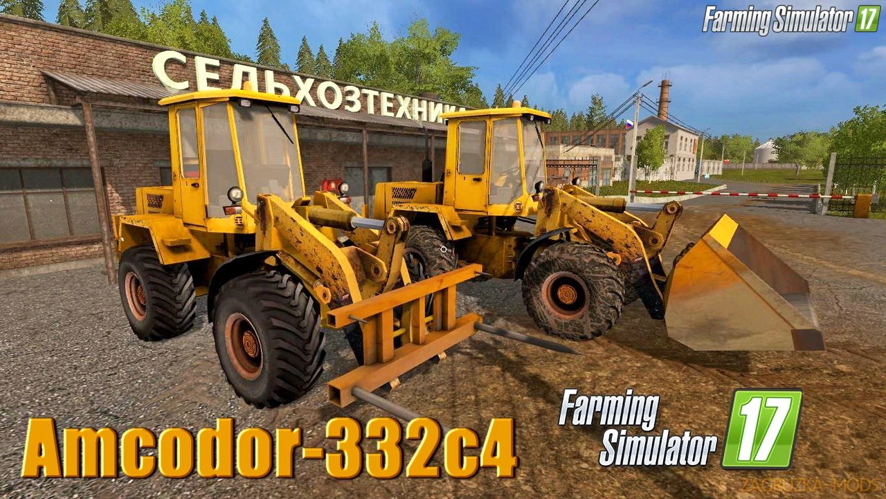 Amcodor-332c4 v1.0 for FS17