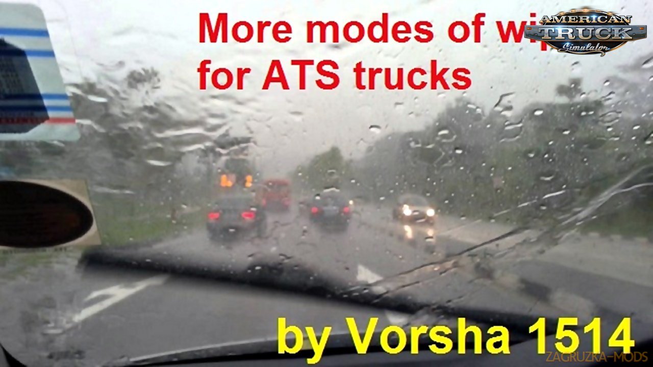 More modes of wipers for trucks in ATS v2.0