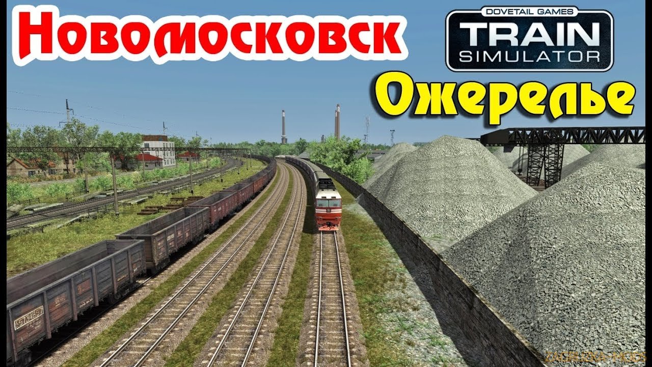 Route Novomoskovsk - Necklace (Новомосковск - Ожерелье) v3.04 for TS 2018