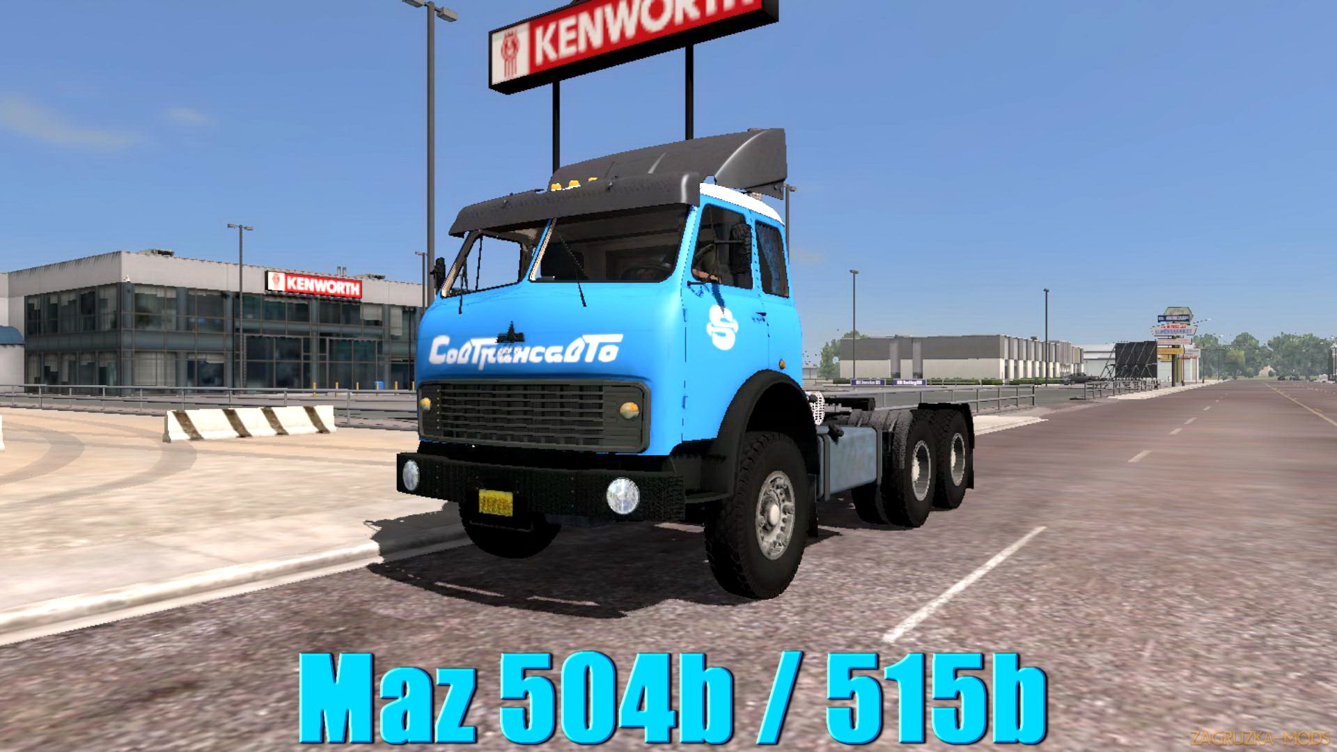 Maz 504b / 515b v1.0 (1.32.x) for ATS