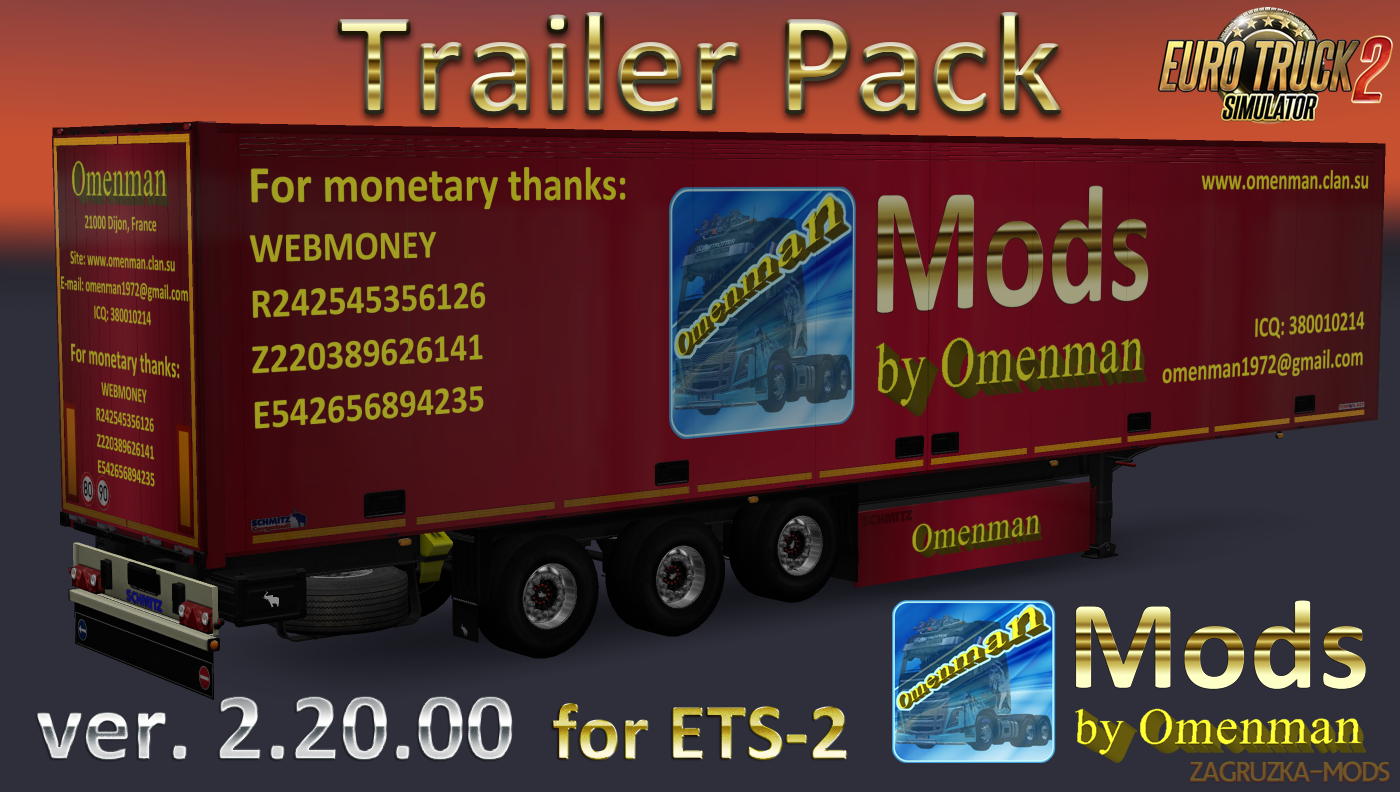 Big Trailer Pack v.2.20.00 by Omenman