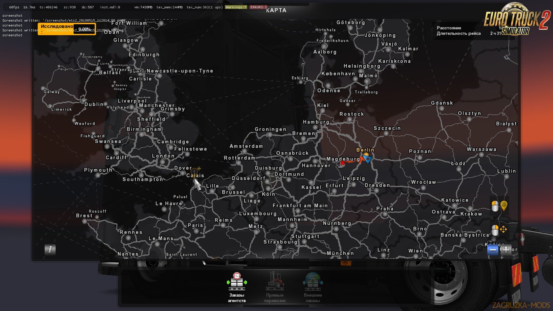 Mario Map v12.7 for Ets2-(Update for v1.33) Mario Map v12.7 for Ets2-(Update for v1.33)