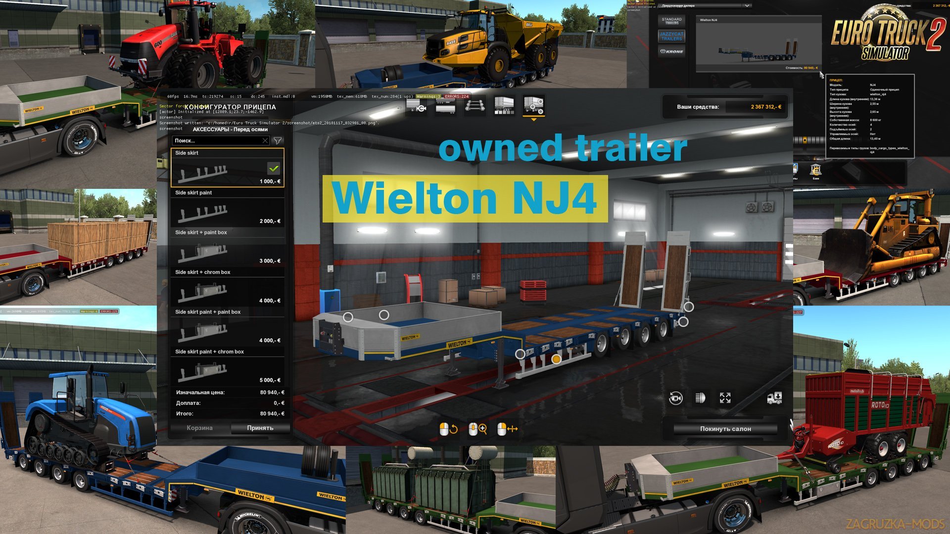 Ownable trailer Wielton NJ4 v1.1 by Jazzycat Ownable trailer Wielton NJ4 v1.1 by Jazzycat