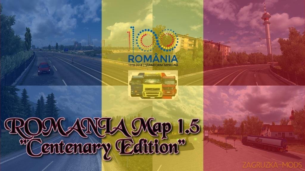 ROMANIA Map v1.5 by MIRFI (1.33.x) for ETS2