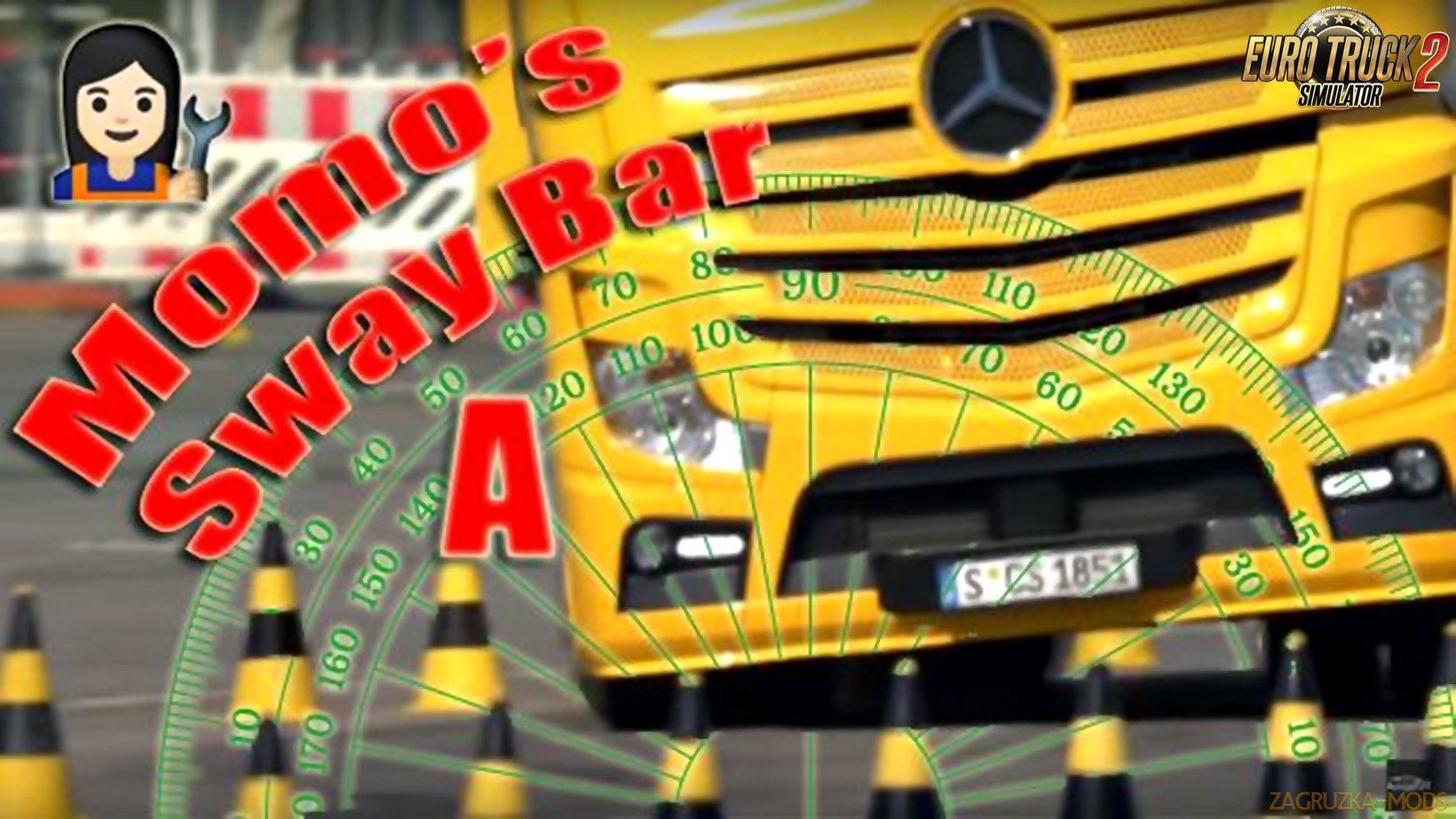 Momo's Sway Bar A for Ets2 Momo's Sway Bar A for Ets2