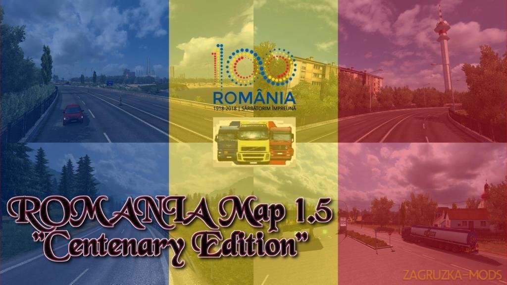 Fix for ROMANIA Map v1.5 by MIRFI (1.33.x)