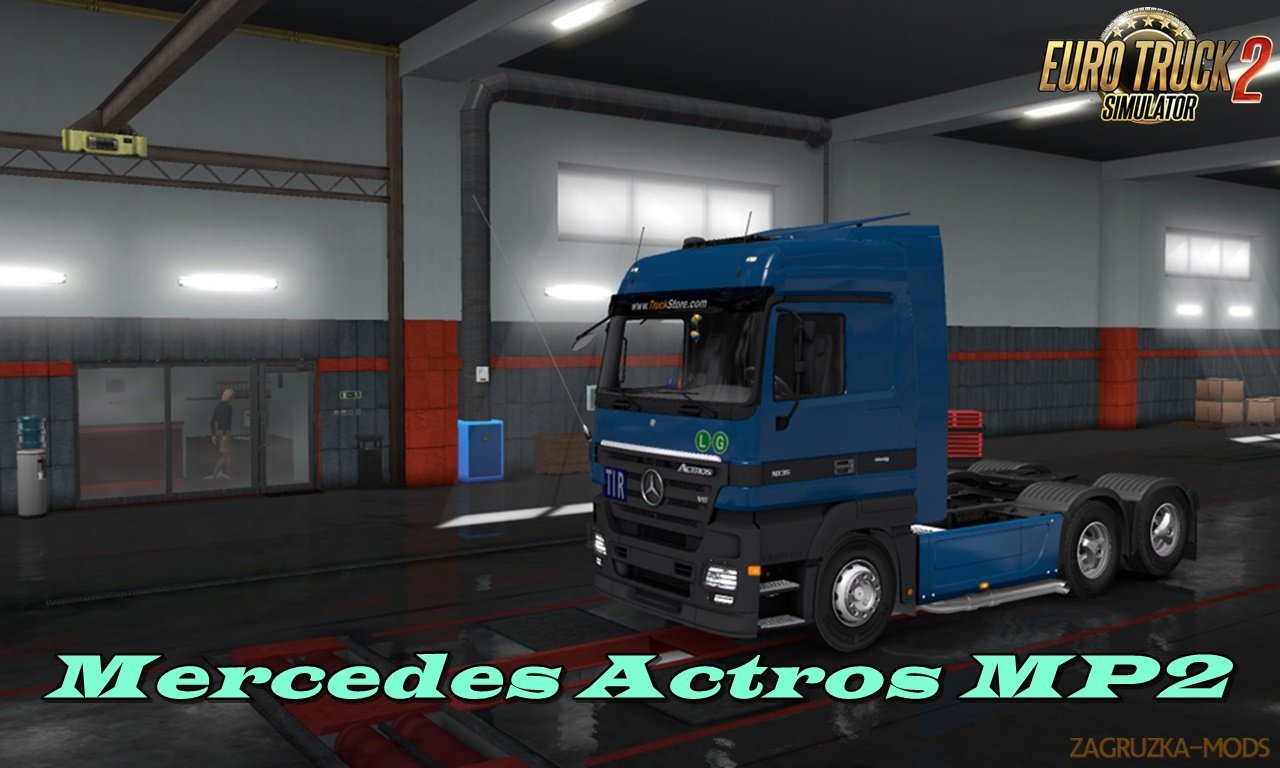 Mercedes Actros MP2 v3.2 (1.33.x)