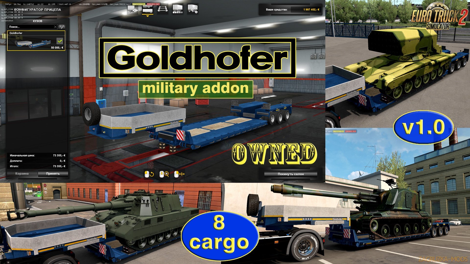 Military addon for Goldhofer v1.0 by Jazzycat