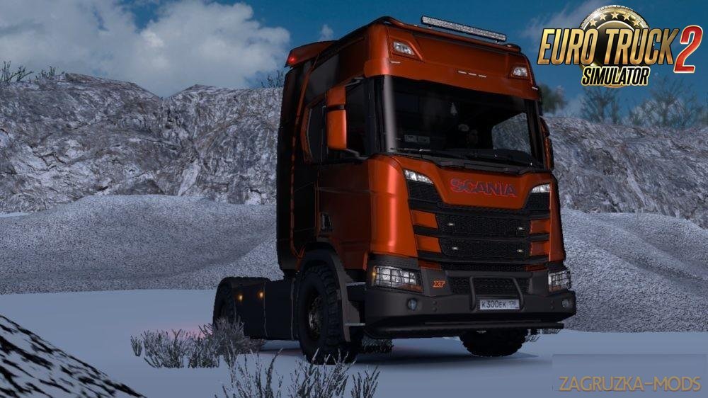 Accessories for Scania Next gen v1.1 (1.33.x) for ETS2