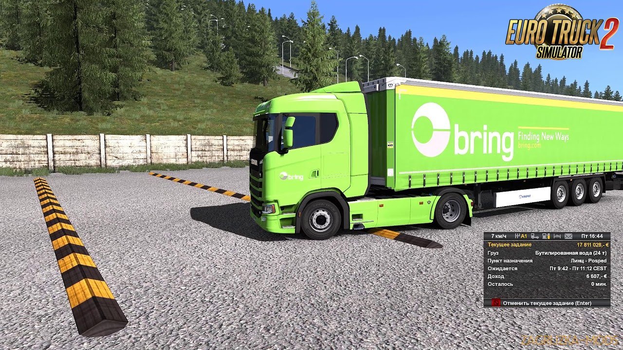 Improved truck physics v2.0 by Professors [1.33.x]