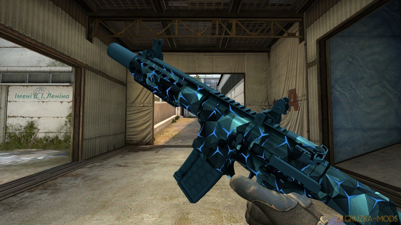 Honey Badger Frozen Skin for M4A1 v1.0 for CSGO