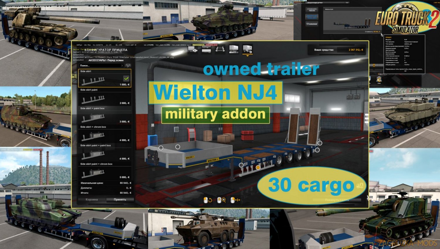 Military addon for Wielton NJ4 v1.3 by Jazzycat
