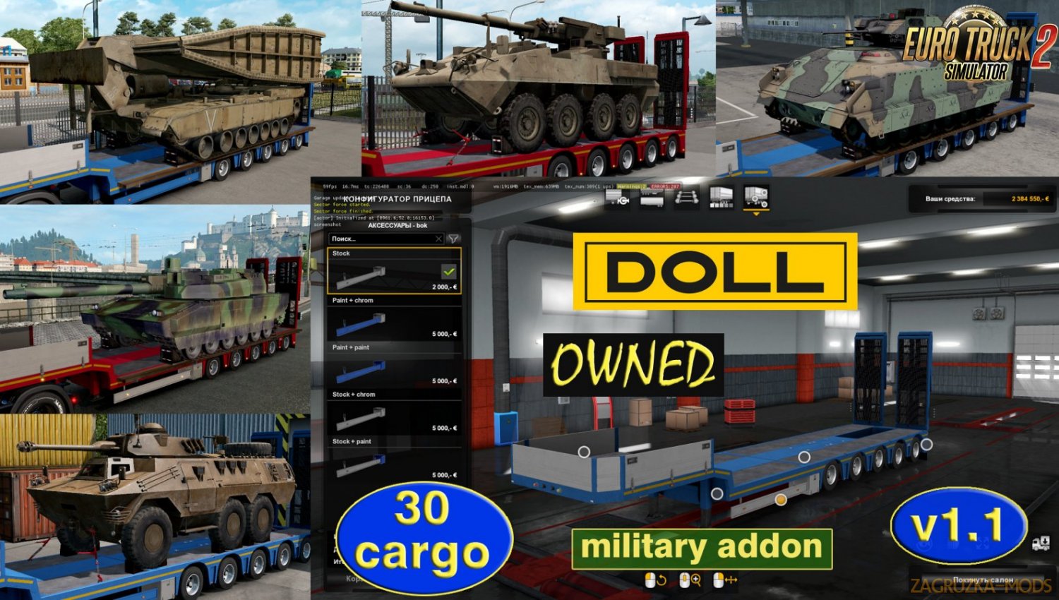 Military addon for Doll Panther v1.1 by Jazzycat
