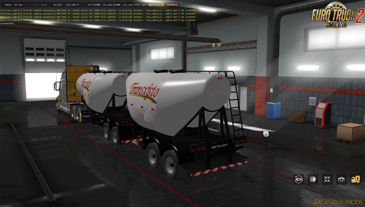 Cement Trailer Ownable v1.0