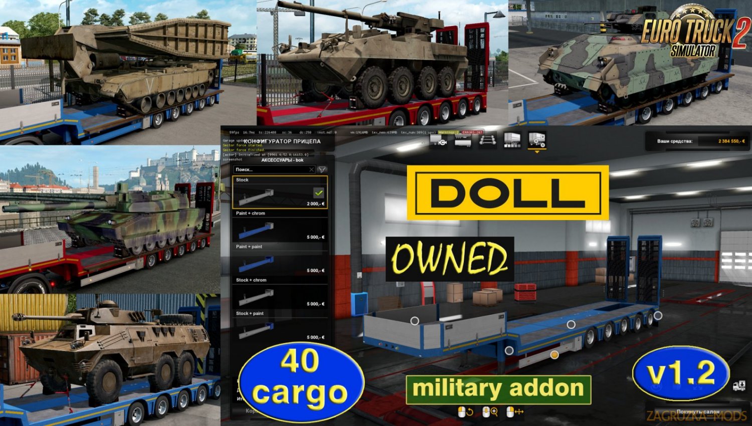 Military addon for Doll Panther v1.2 by Jazzycat Military addon for Doll Panther v1.2 by Jazzycat