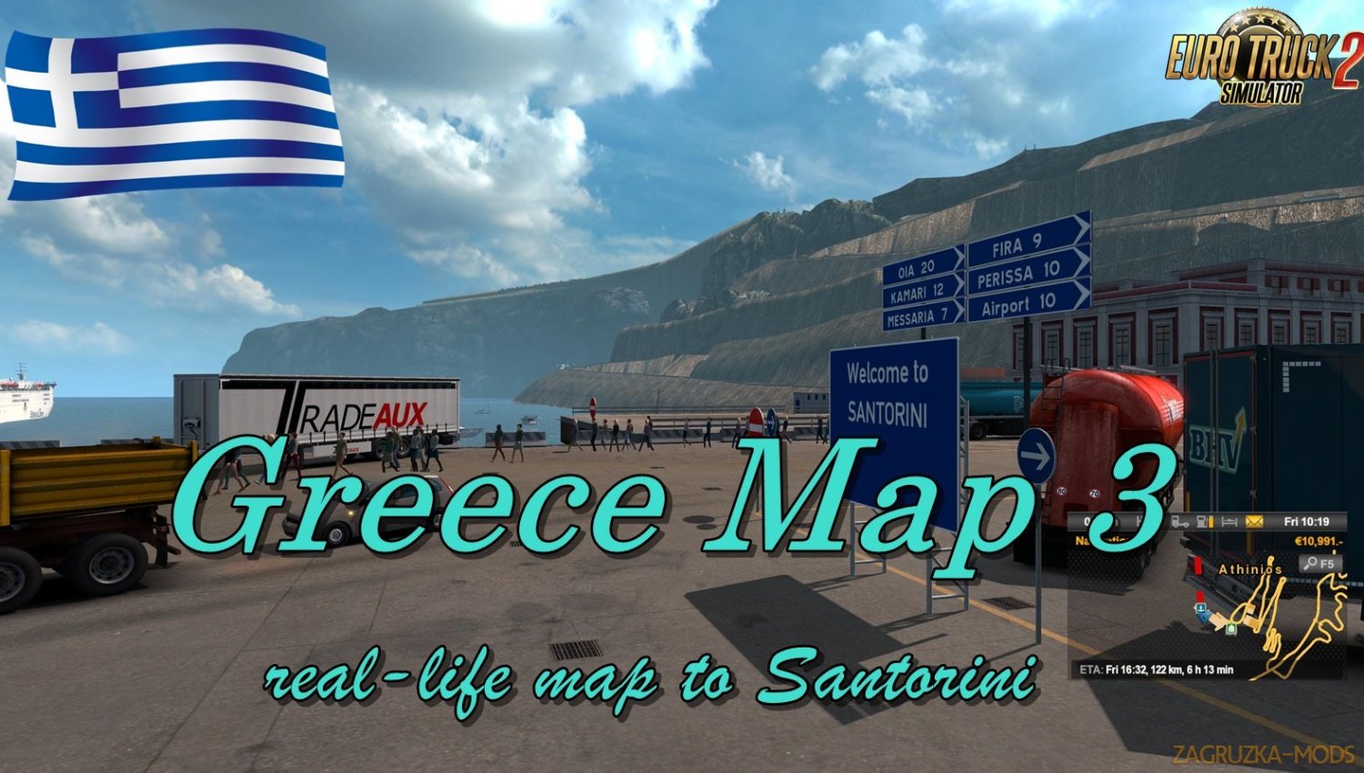 Greece Map 3 : Extending 1:1 real-life map to Santorini [1.33.x-1.34.x]