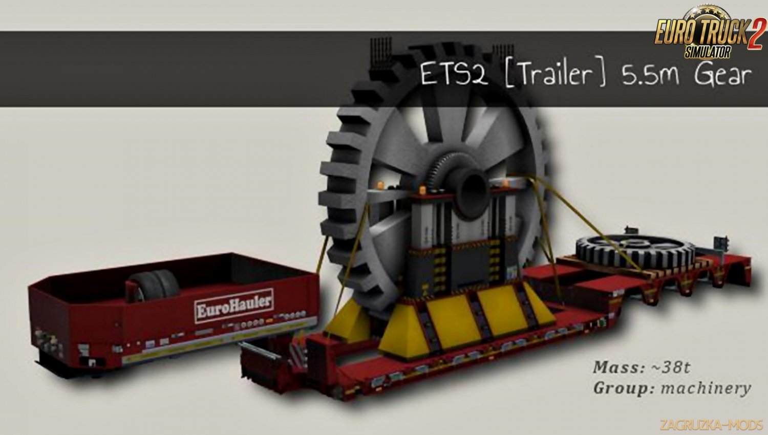 Trailer 5.5M Gear for Ets2 [1.34.X]