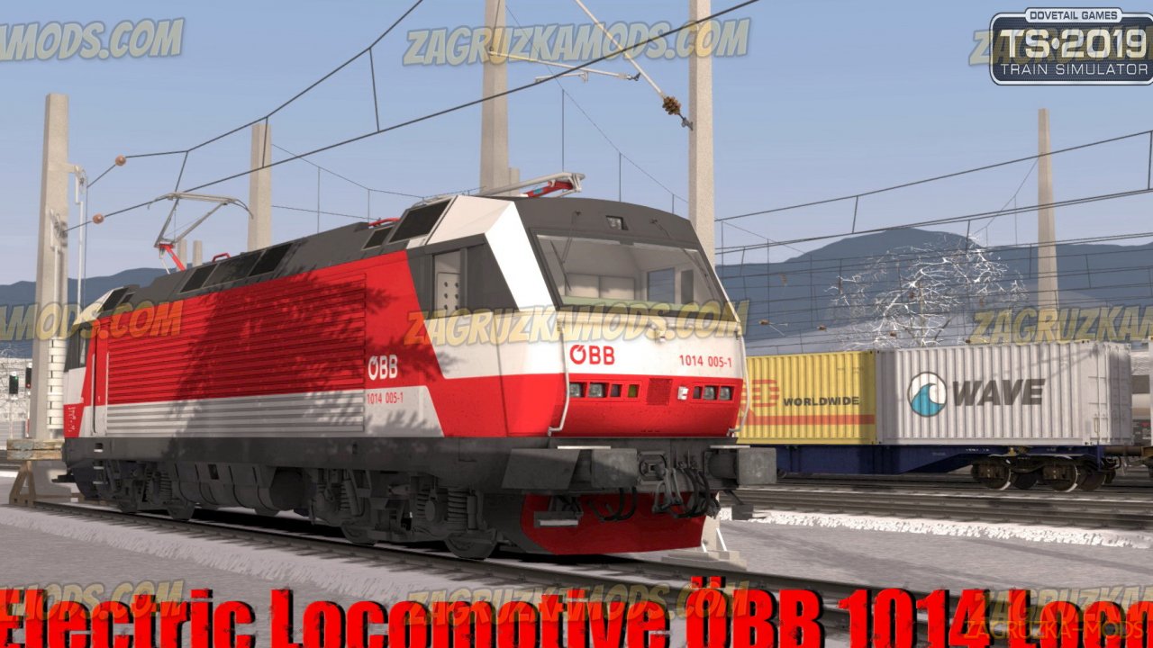 Electric Locomotive ÖBB 1014 Loco v1.0 for TS 2019