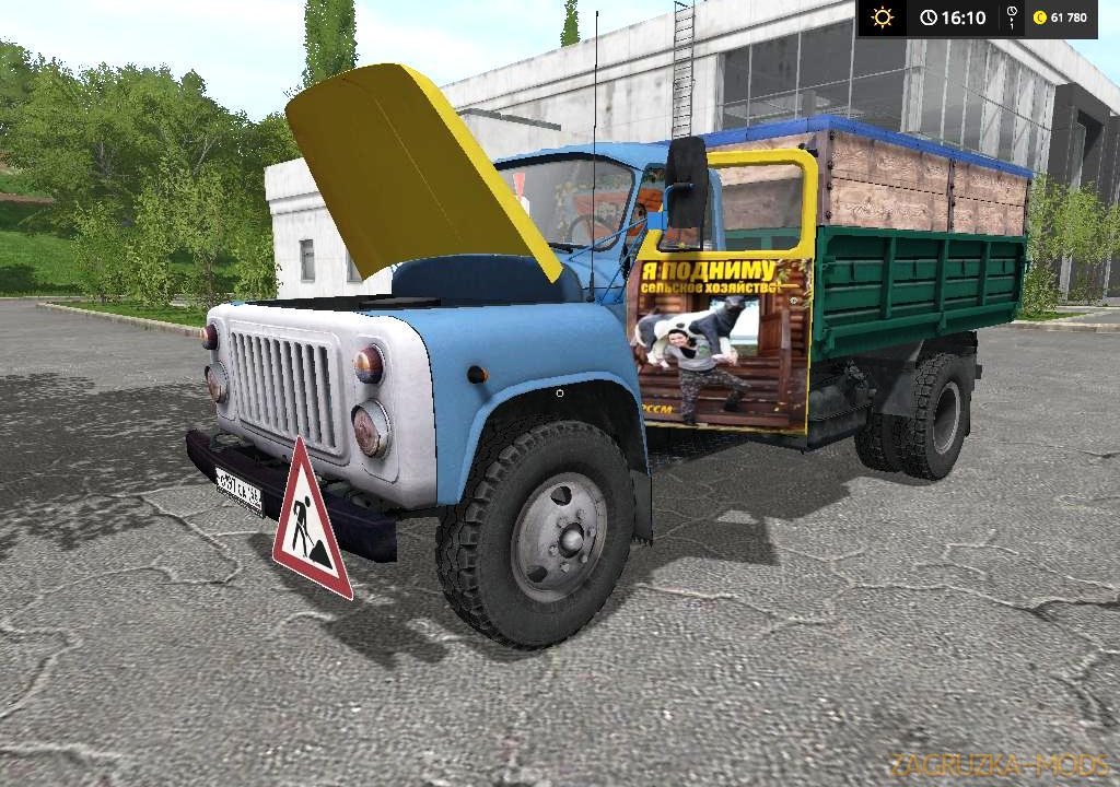 GAZ-53 v1.1 by ANDREI1994 for FS17