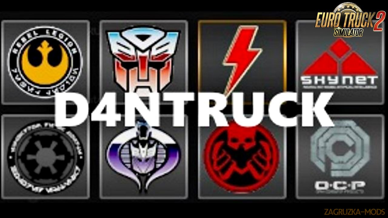 Company Logos v1.0 for Ets2