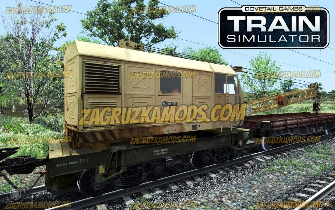 KJ 561-130 with platform v1.0 for TS 2019