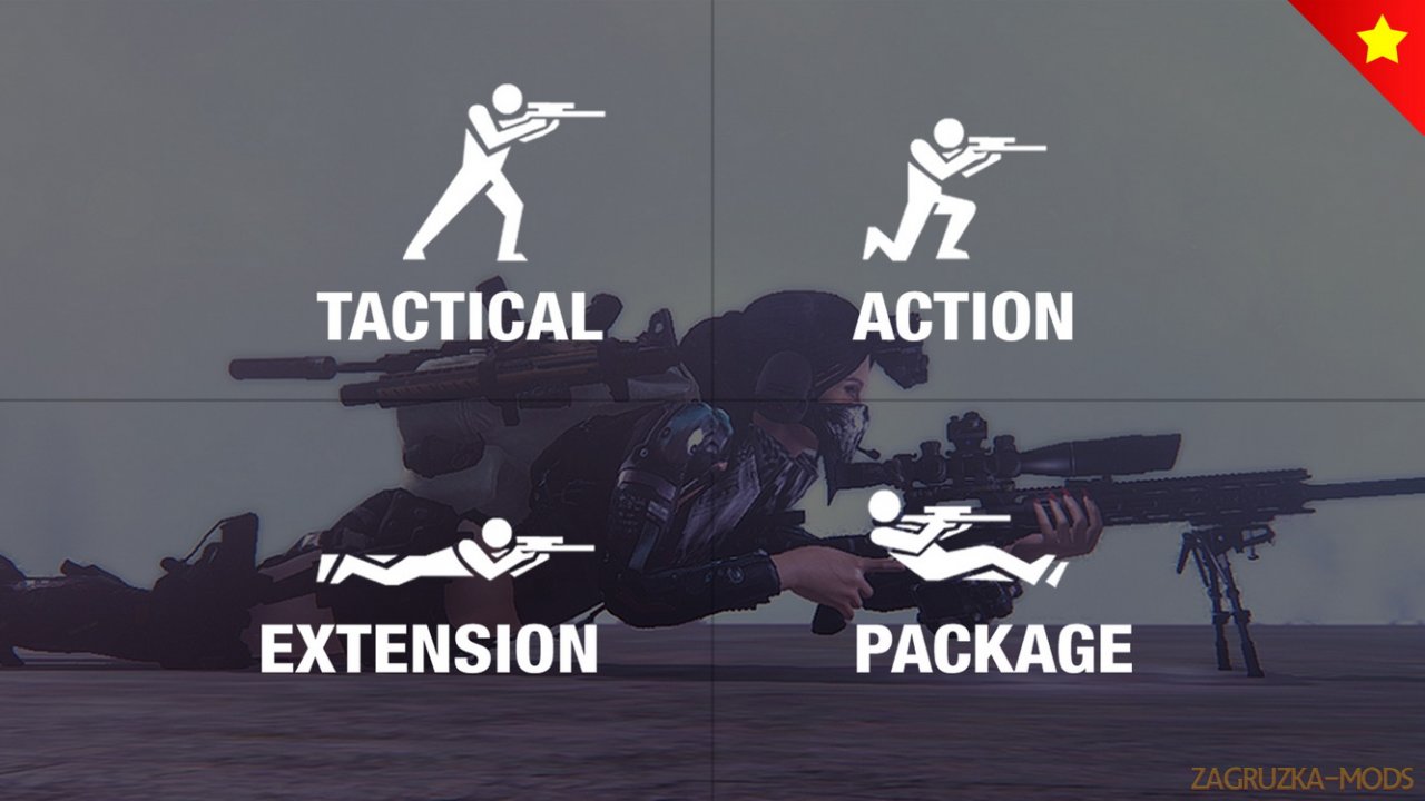 Tactical Action Extension Package v1.3 for Fallout 4