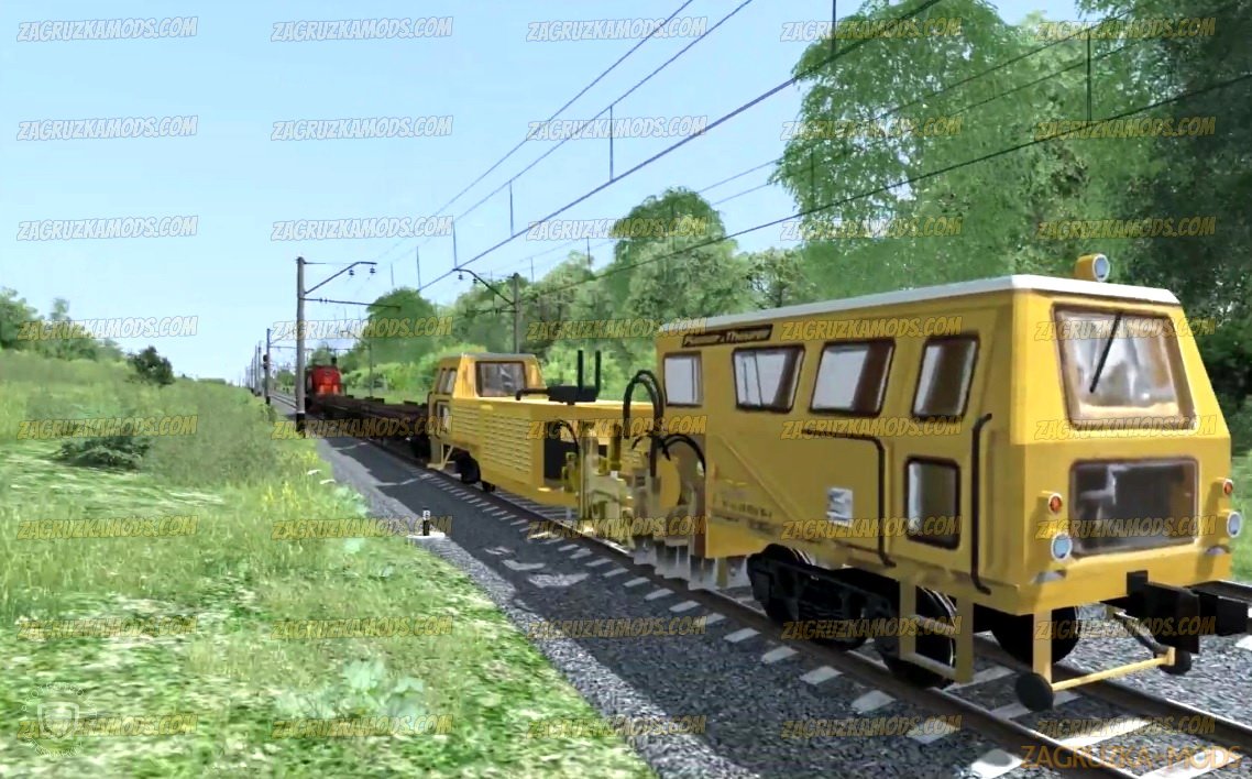 VPR-1200 (ВПР-1200) v1.0 for TS 2019