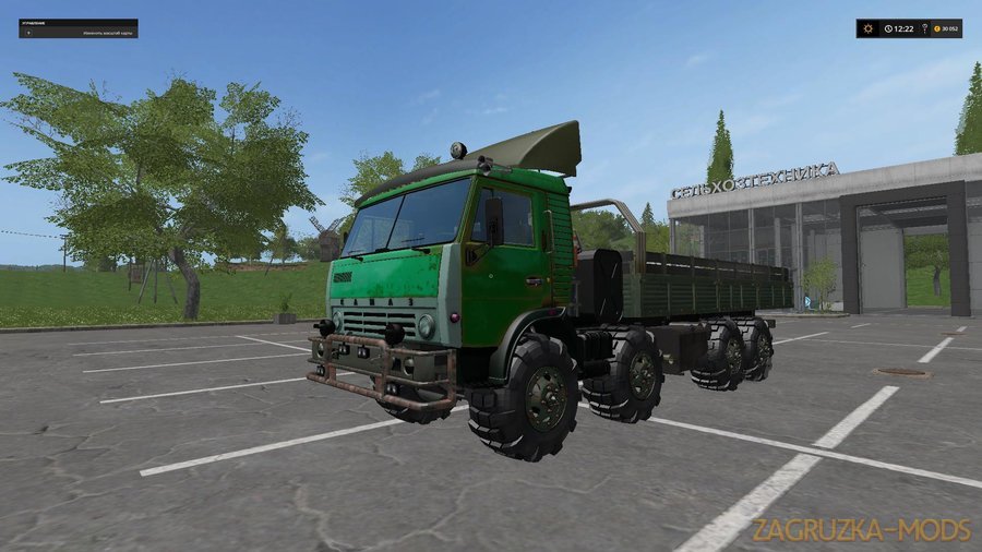 KamAZ 65310 v1.0 for FS17