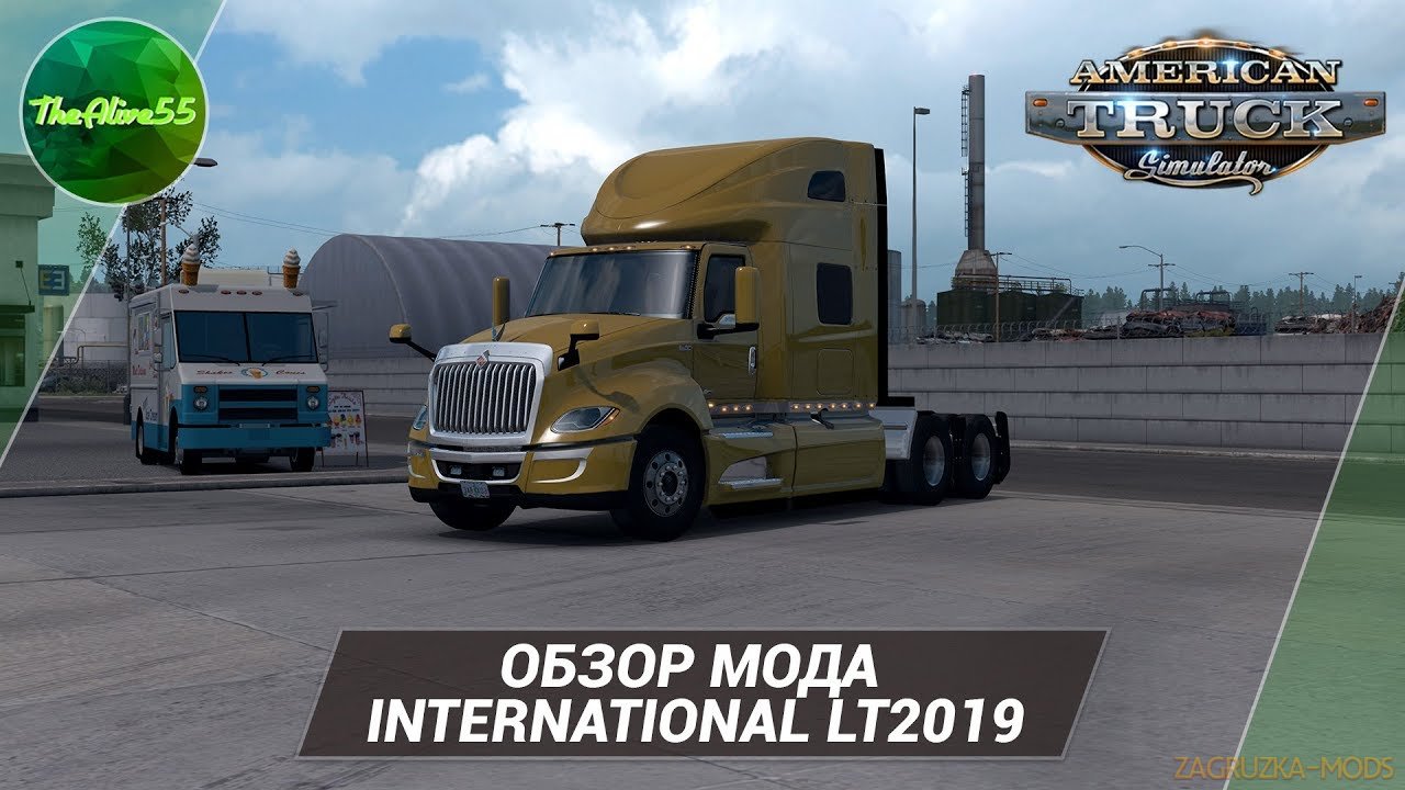 International LT625 + Interior v1.3 Edit by galimim (1.35.x) for ATS