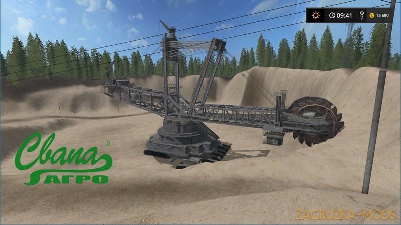 Map of Swap Agro V2.0 for FS17