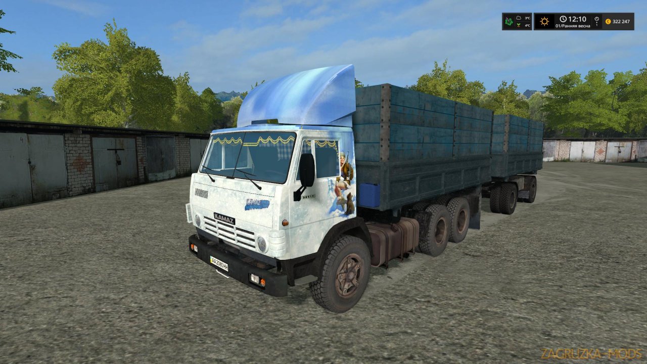 Truck KamAZ 5320 v1.0 for FS17