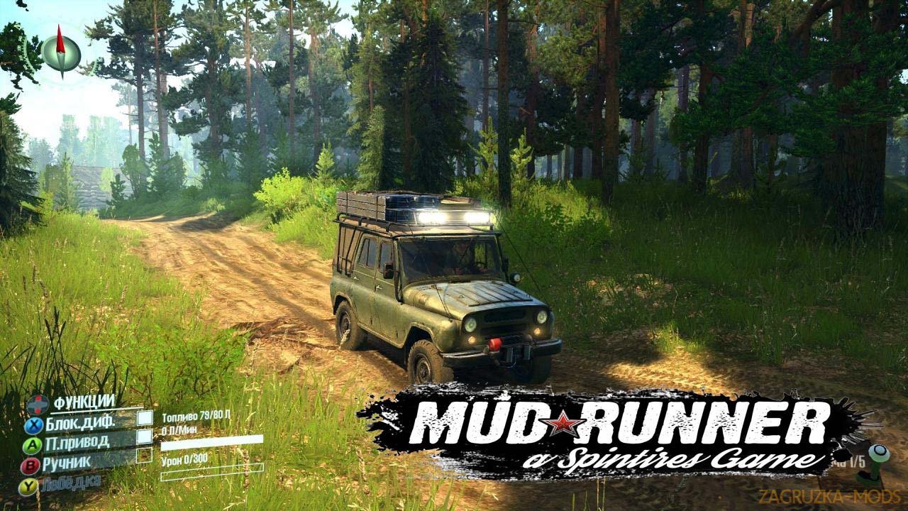 Summer Graphics Remastered v1.3 for Spin Tires: MudRunner